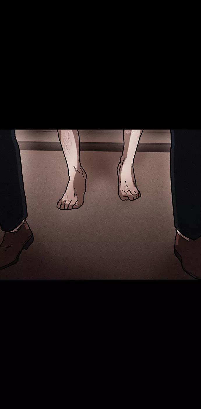 《捕食动物》第38话 第80页