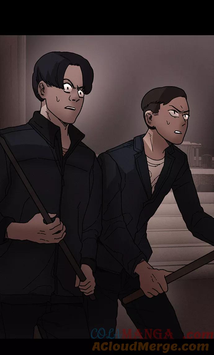 《捕食动物》第38话 第4页