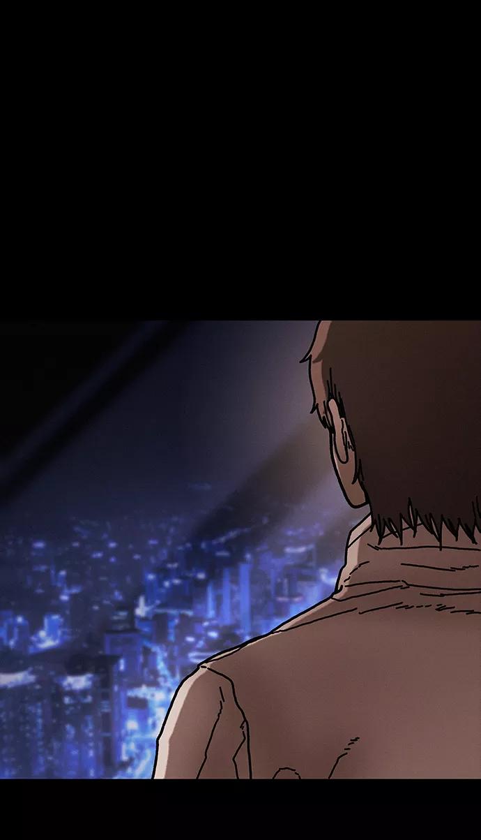 《捕食动物》第39话 第62页