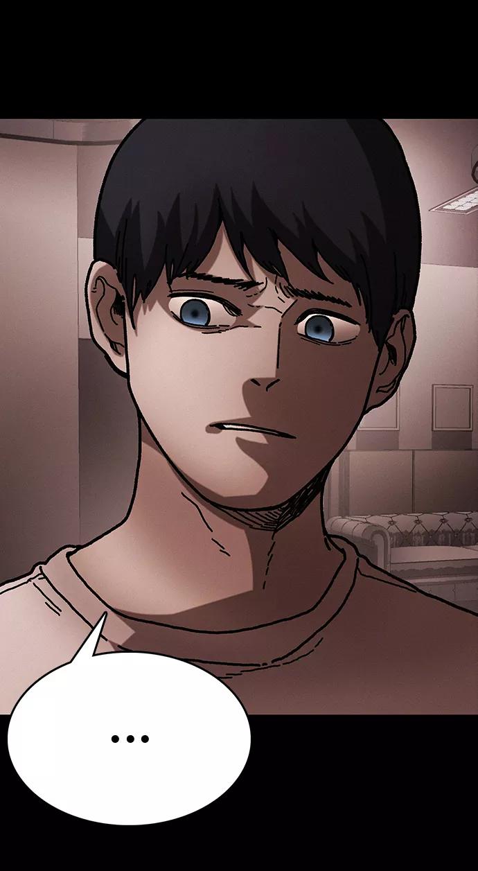 《捕食动物》第39话 第51页