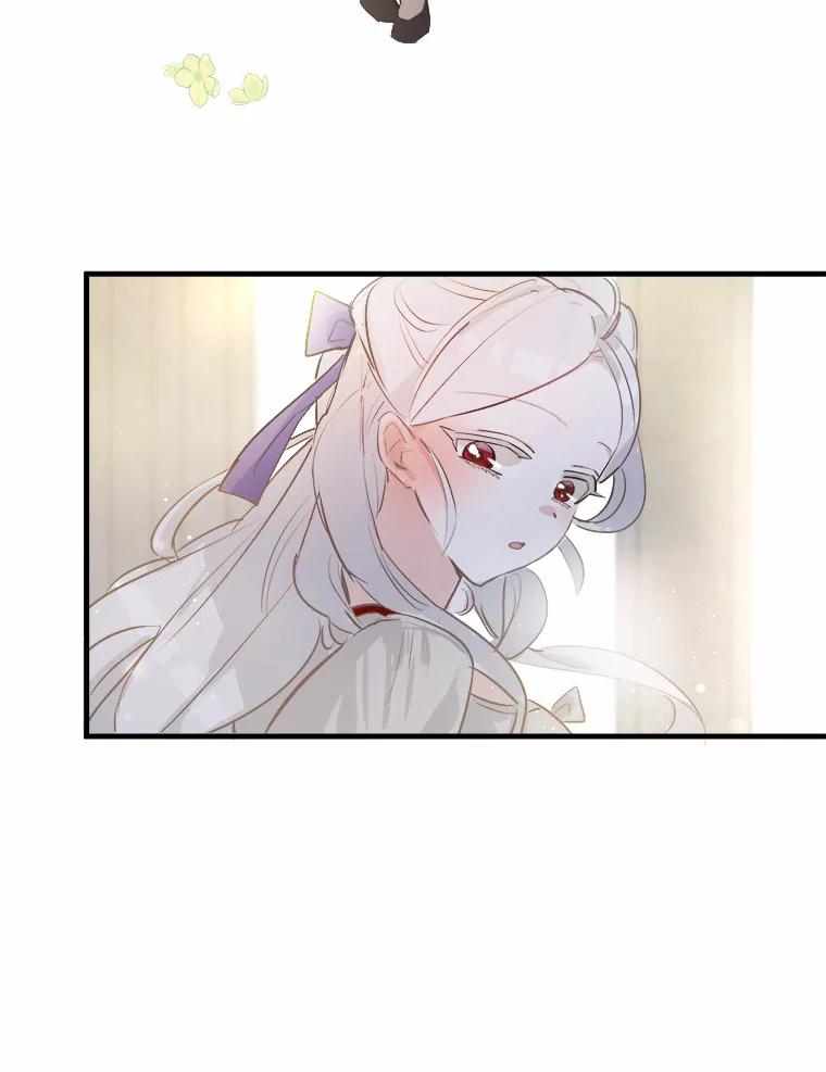 《渴望假妹妹》2.去见奶奶 第35页