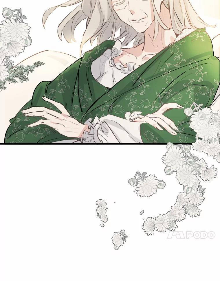 《渴望假妹妹》2.去见奶奶 第90页