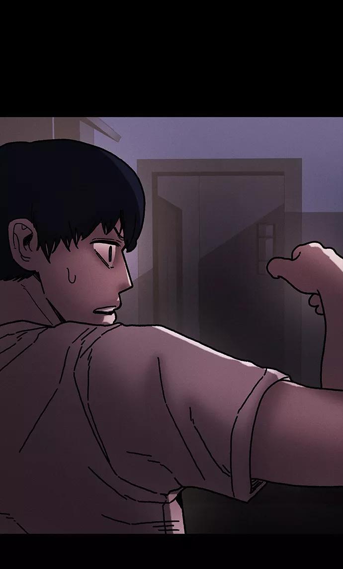 《捕食动物》第40话 第63页