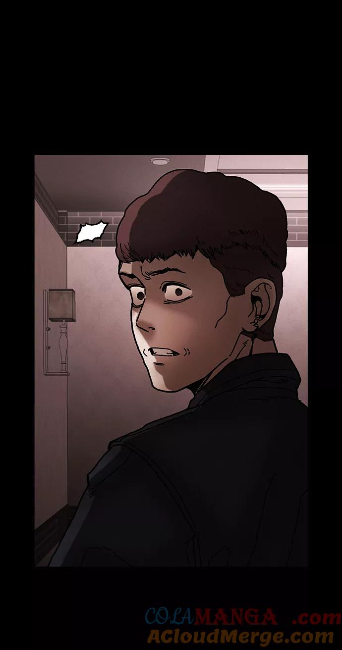 《捕食动物》第40话 第13页