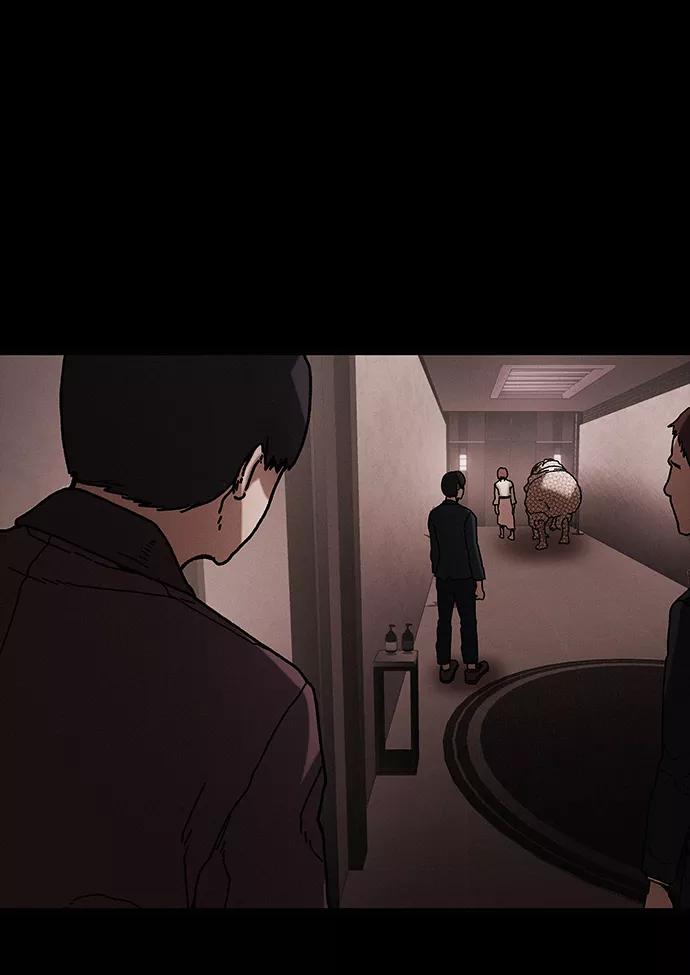 《捕食动物》第40话 第17页