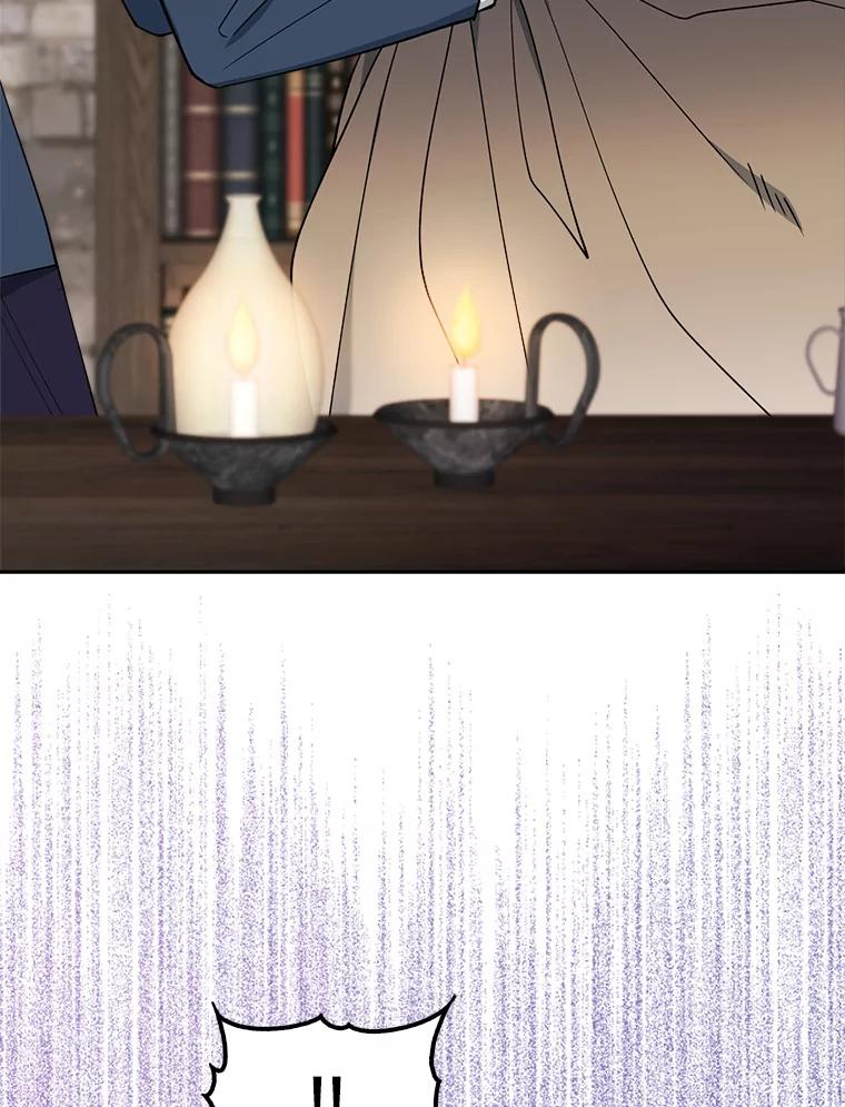 《悔改吧，公爵大人！》40.命中注定 第6页