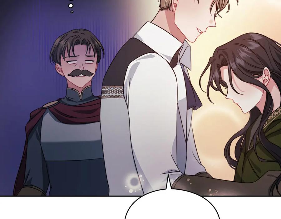 《以使者之名》第43话 本质 第56页
