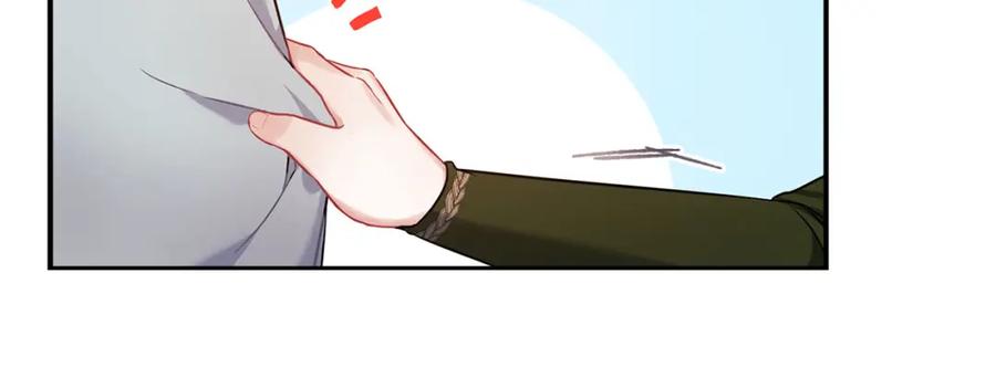 《以使者之名》第43话 本质 第58页