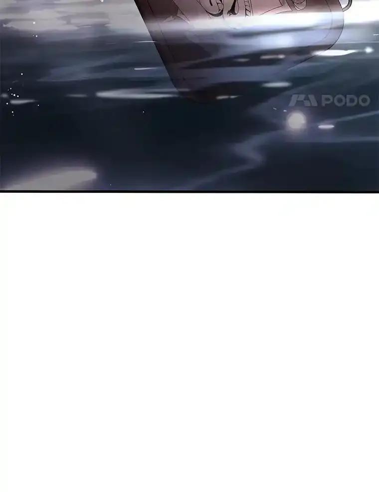 《滚开，结局由我定》45.去偷东西 第94页