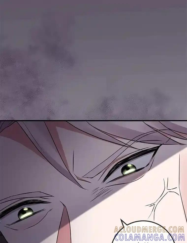 《滚开，结局由我定》45.去偷东西 第89页