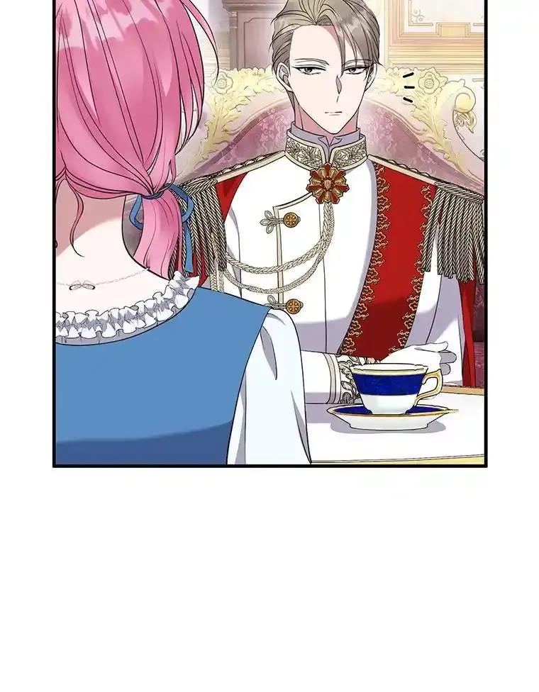 《滚开，结局由我定》45.去偷东西 第55页