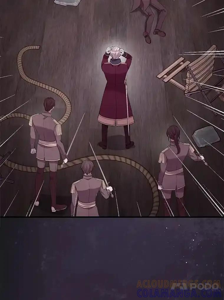 《滚开，结局由我定》45.去偷东西 第77页