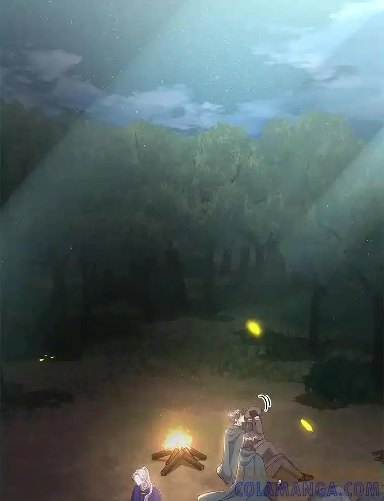 《滚开，结局由我定》46.秘洞探险 第77页