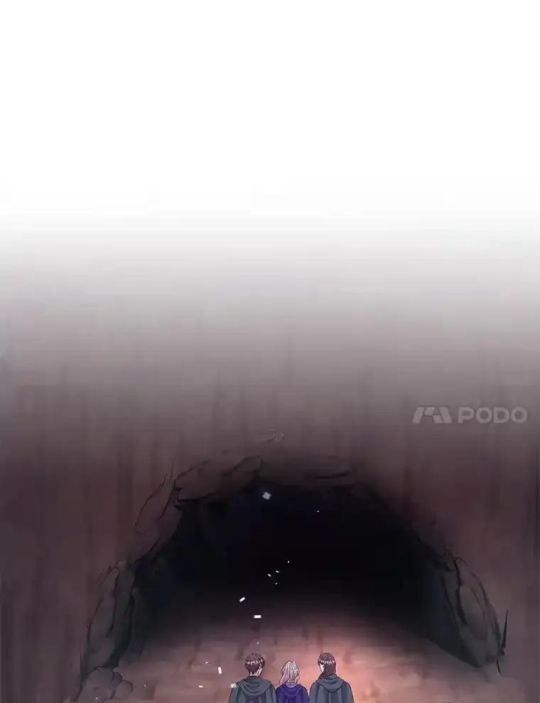 《滚开，结局由我定》46.秘洞探险 第94页