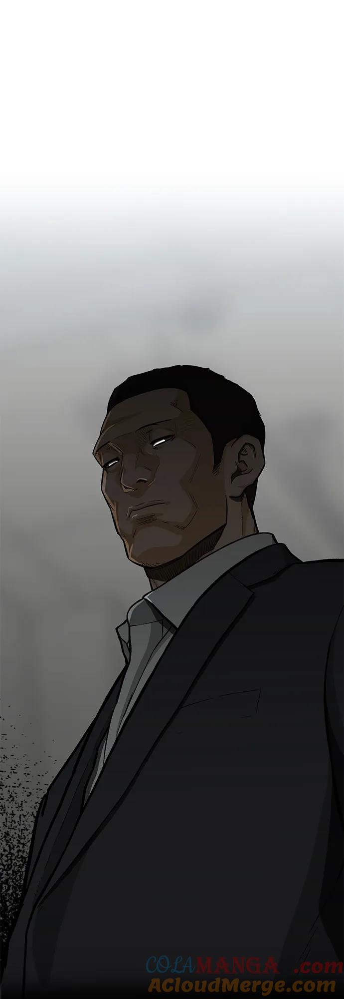 《斗》第62话 第105页