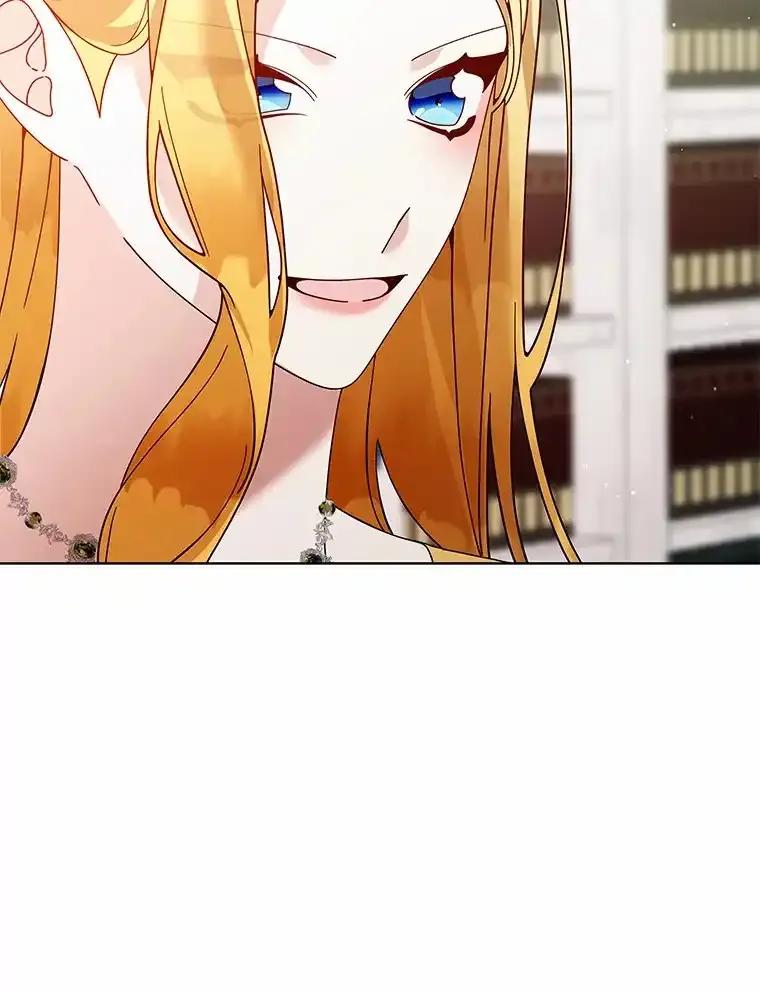 《龙套大公子妃的花路人生》61.找出内奸 第108页
