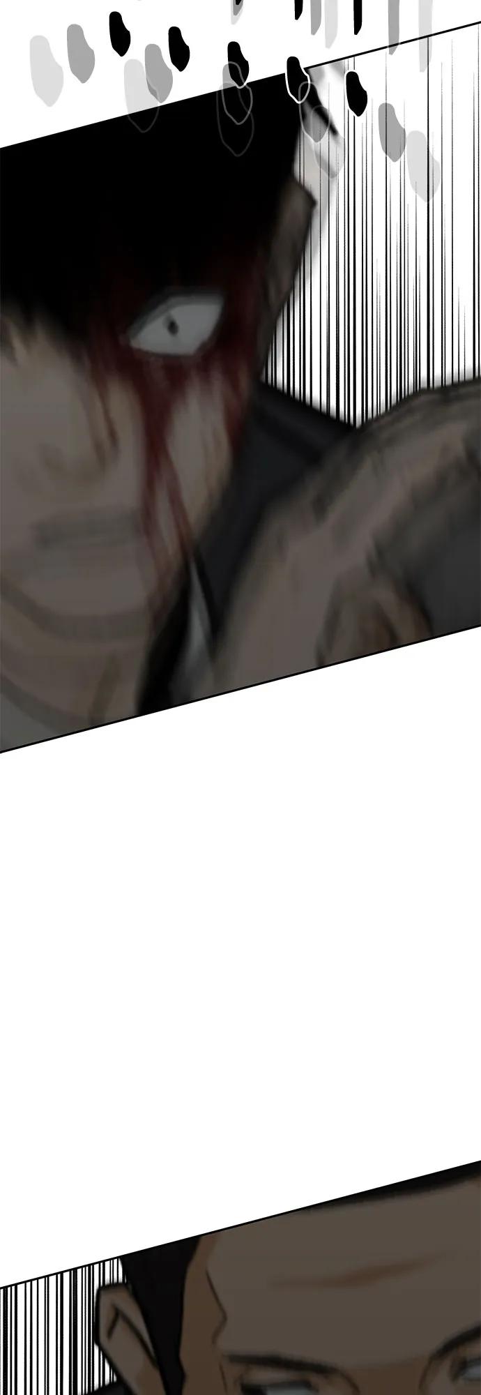 《斗》第62话 第72页