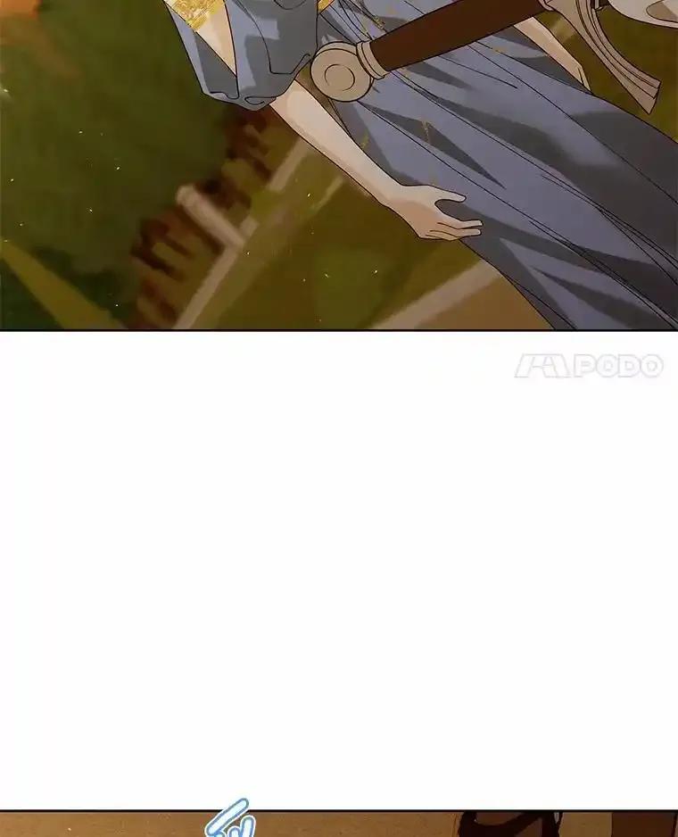 《龙套大公子妃的花路人生》62.参加沙龙 第86页