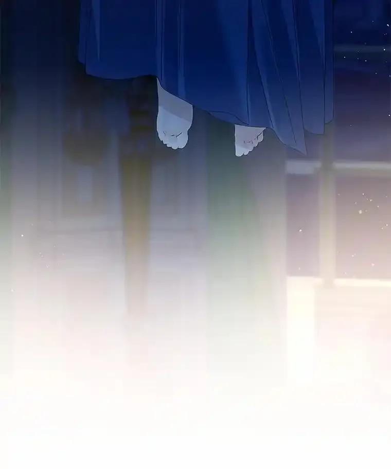 《龙套大公子妃的花路人生》62.参加沙龙 第118页