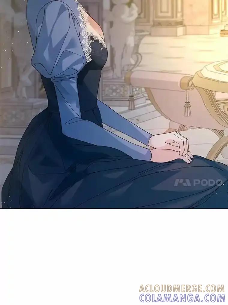 《龙套大公子妃的花路人生》62.参加沙龙 第61页