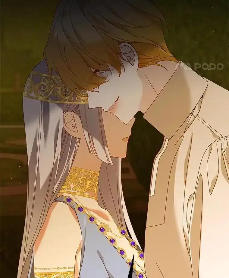 《龙套大公子妃的花路人生》62.参加沙龙 第100页
