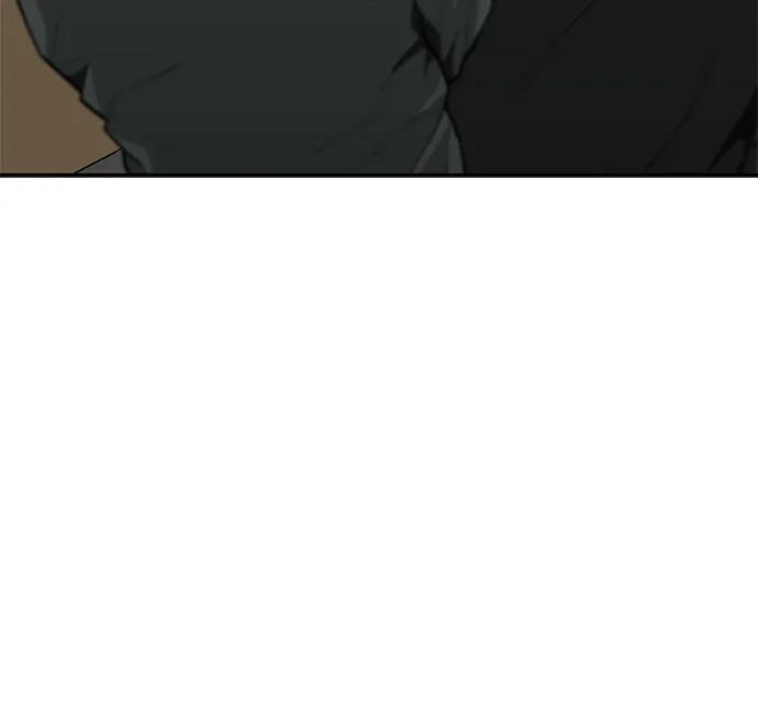 《斗》第63话 第12页