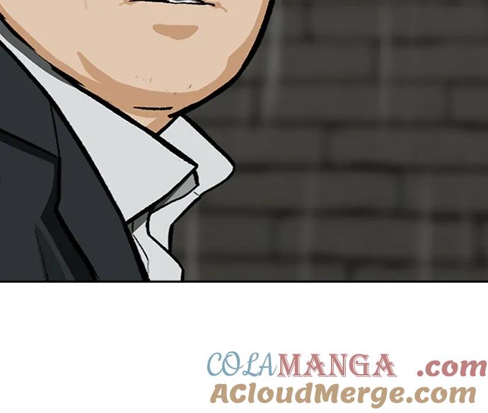 《斗》第63话 第69页