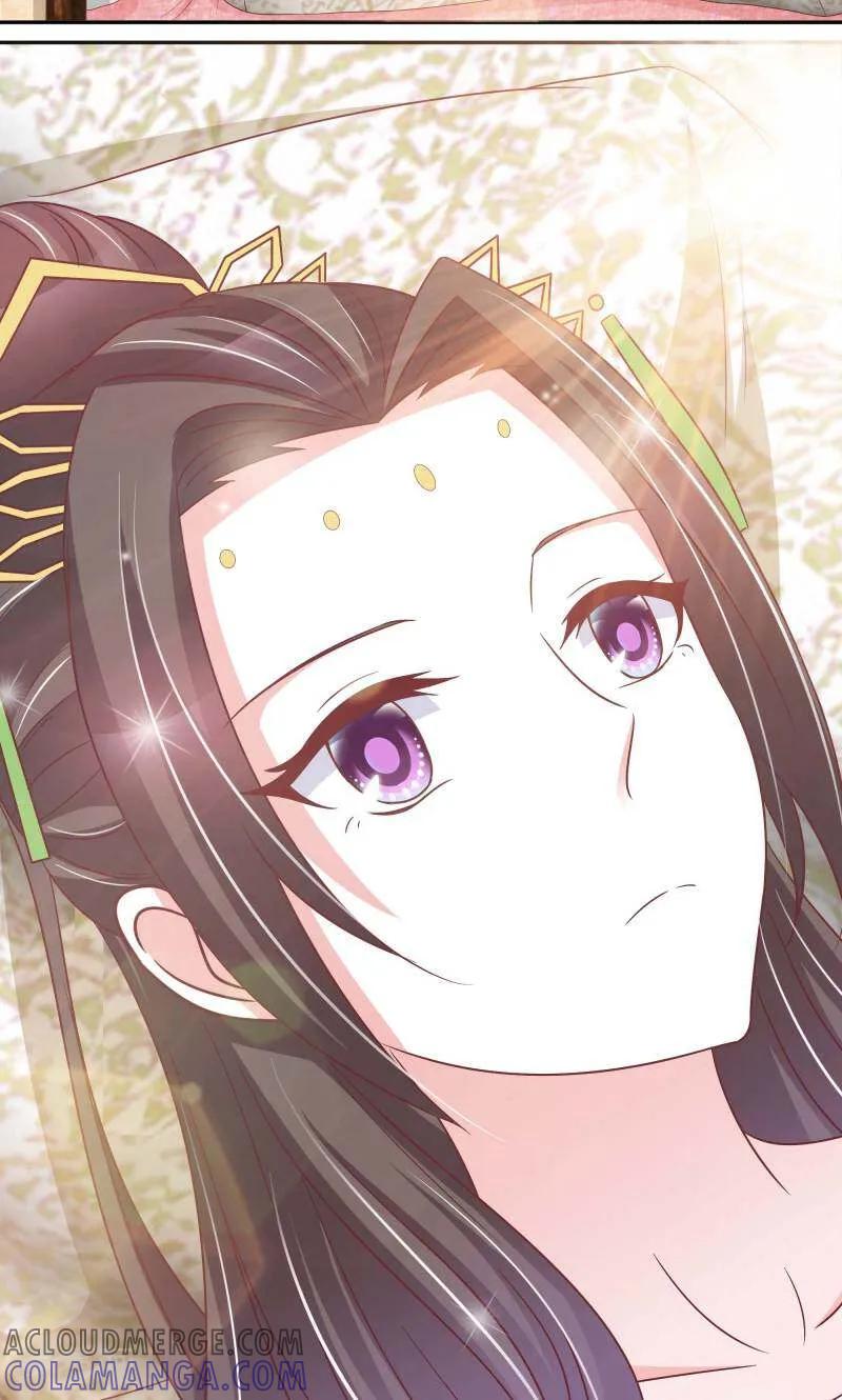 《陌上音灵》第63话 第25页