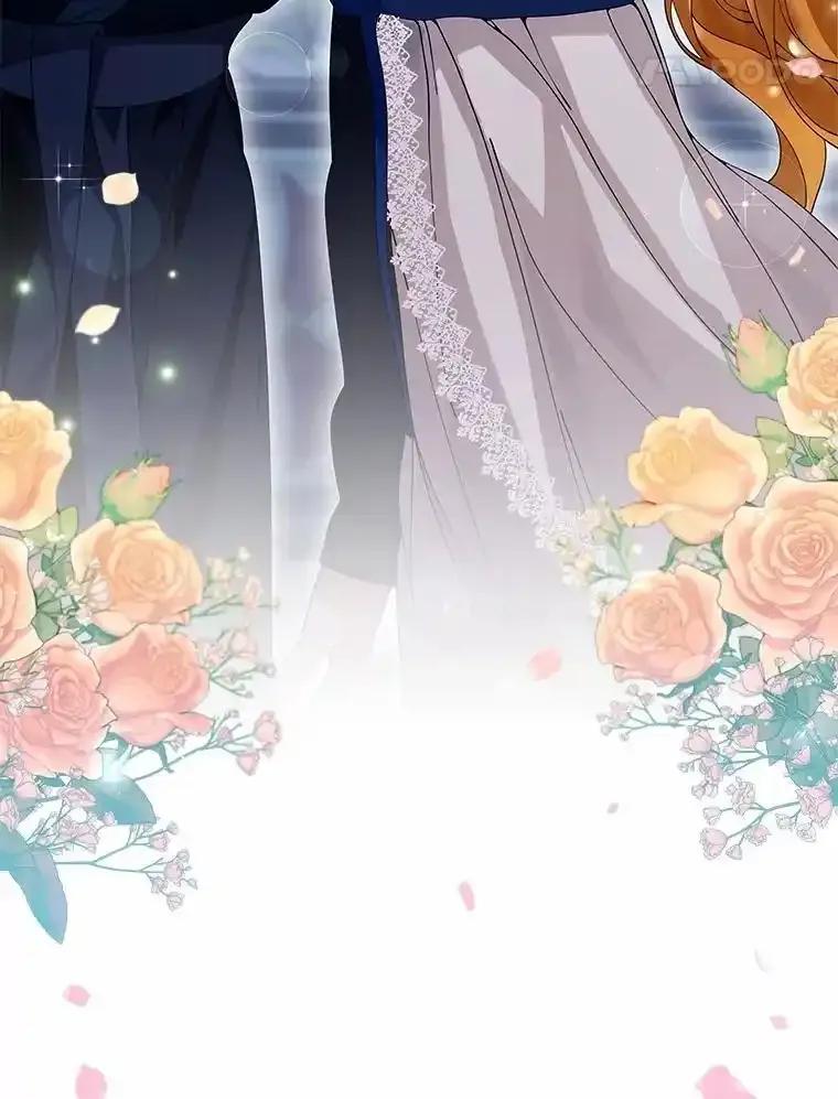 《龙套大公子妃的花路人生》62.参加沙龙 第28页