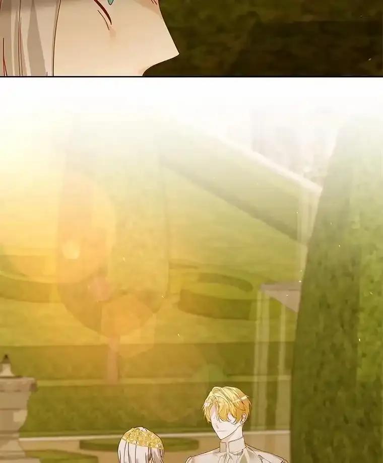 《龙套大公子妃的花路人生》62.参加沙龙 第102页