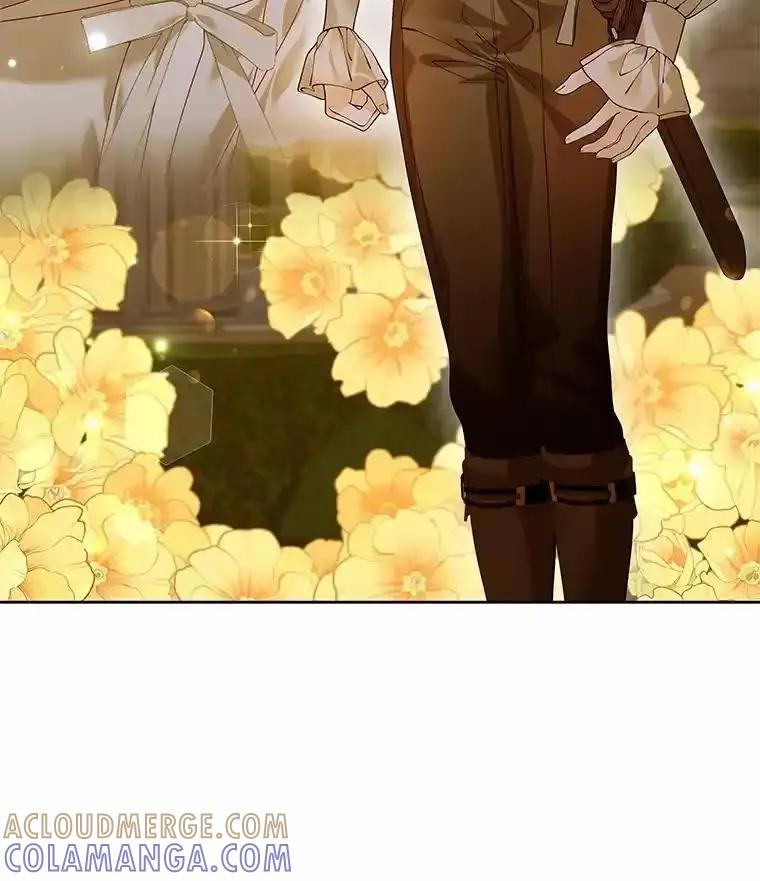 《龙套大公子妃的花路人生》62.参加沙龙 第77页