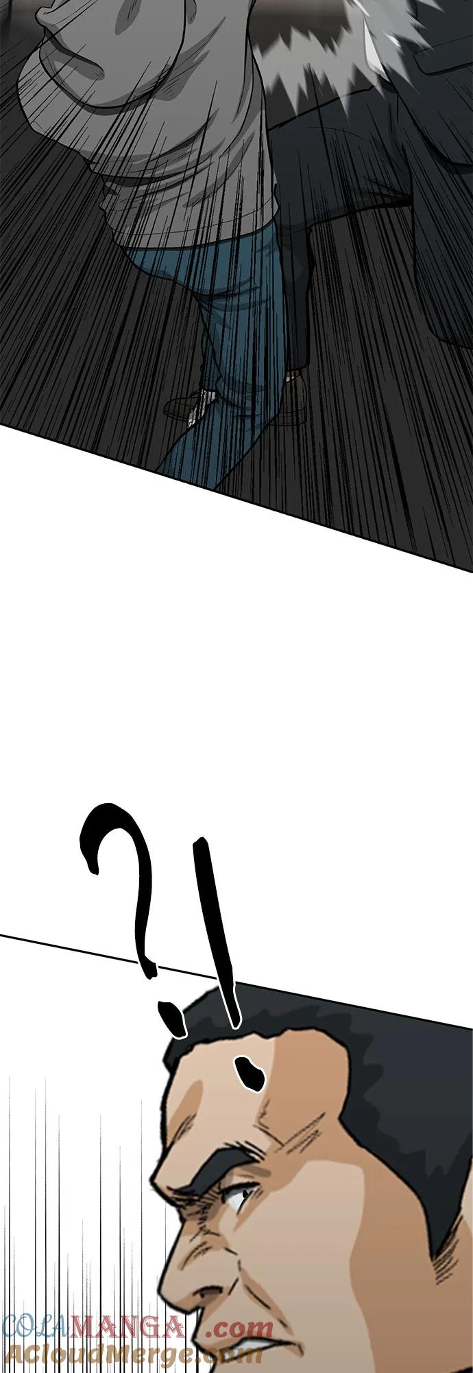 《斗》第64话 第55页