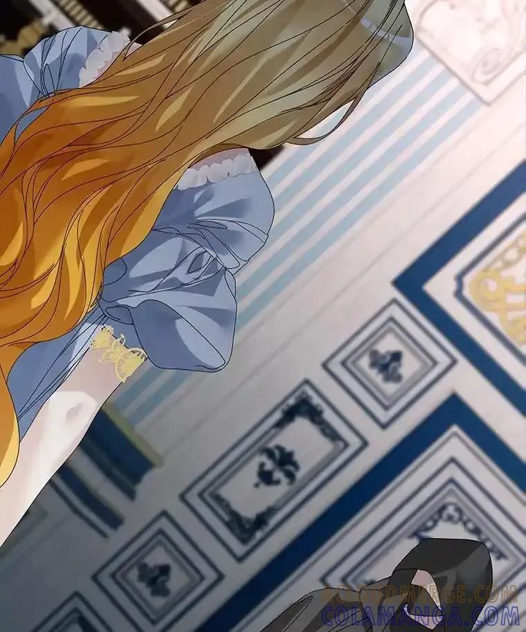 《龙套大公子妃的花路人生》63.龙复活了（本季完） 第49页