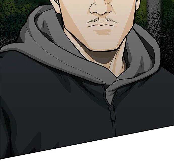 《斗》第64话 第21页
