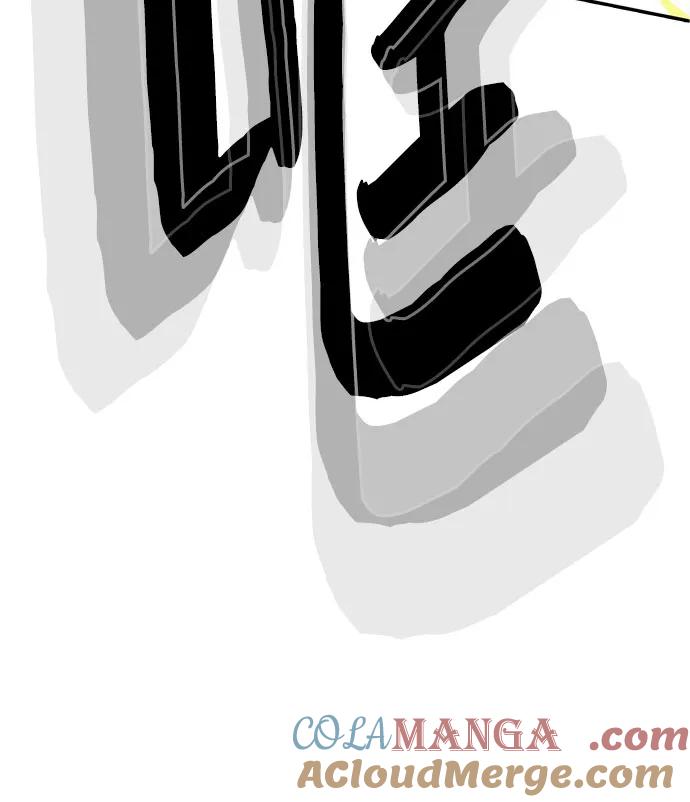 《斗》第64话 第76页