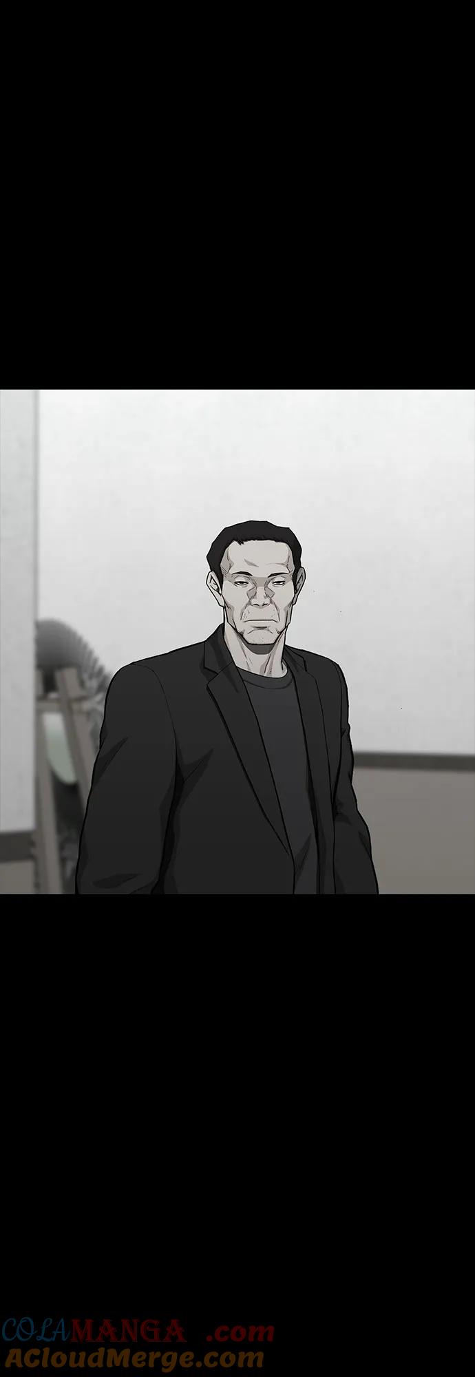 《斗》第65话 第25页