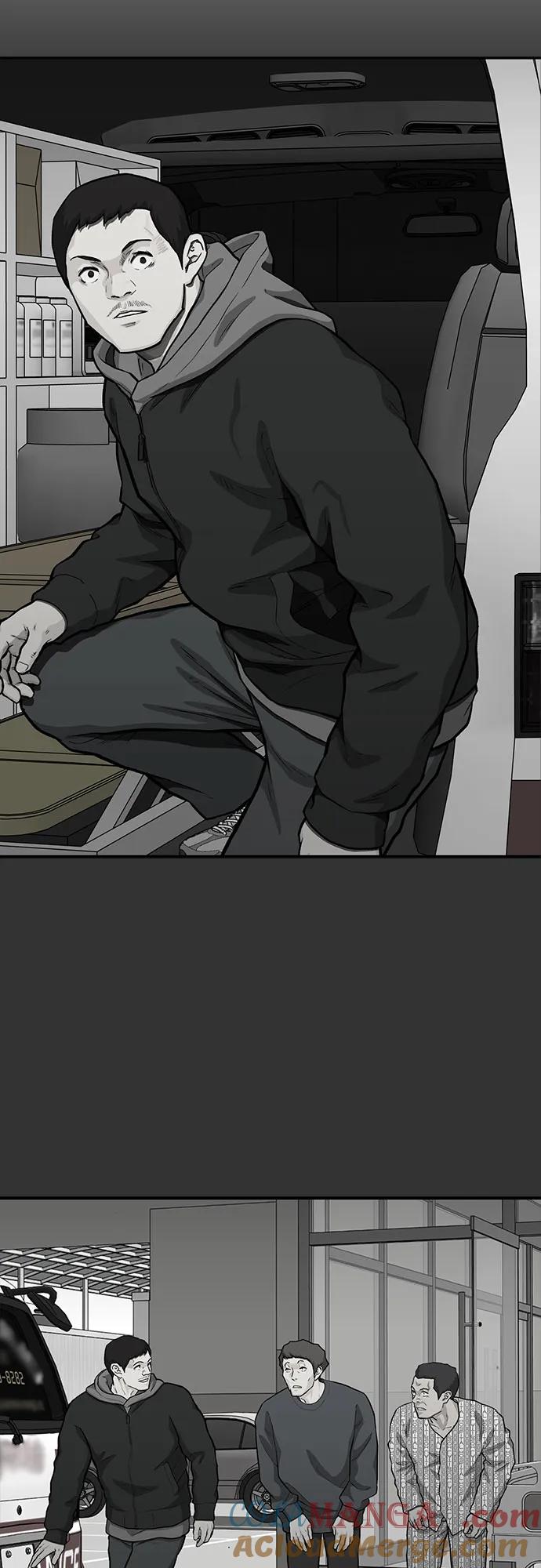 《斗》第66话 第29页