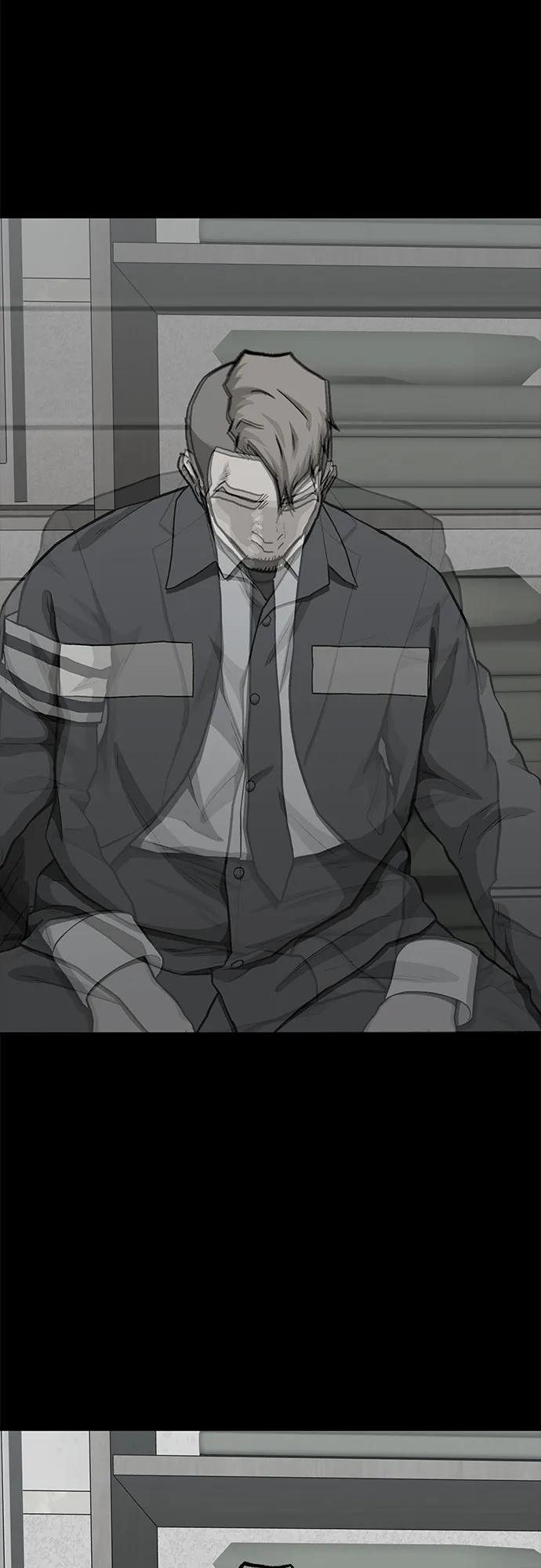 《斗》第66话 第100页