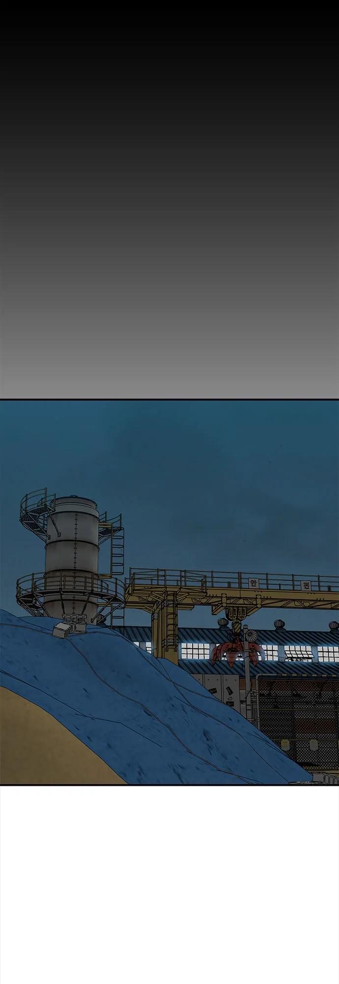 《斗》第67话 第60页