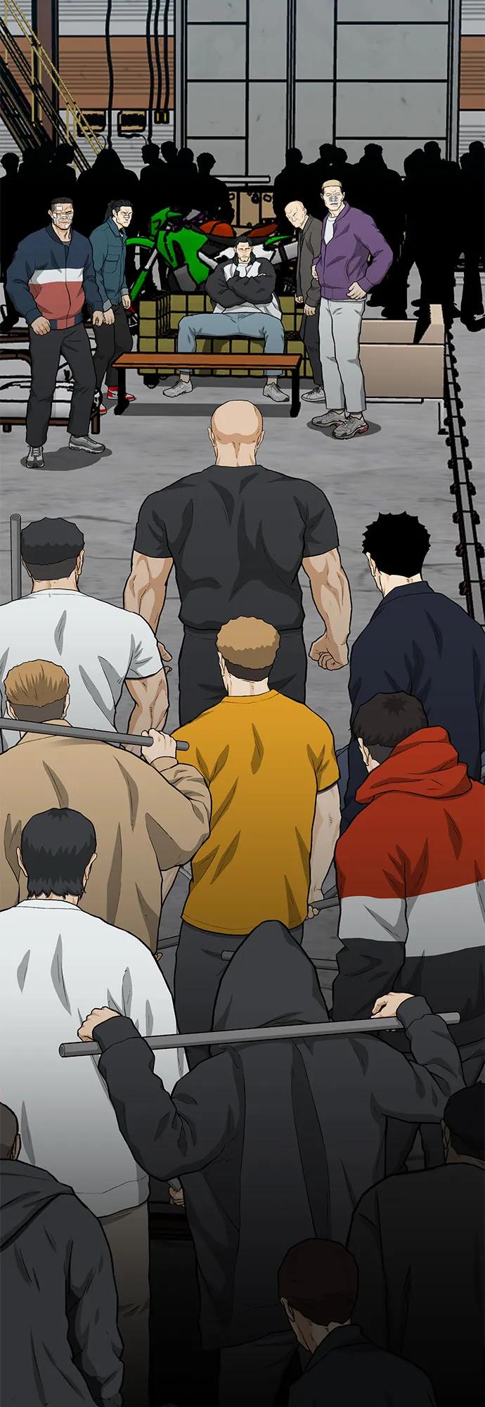 《斗》第67话 第107页