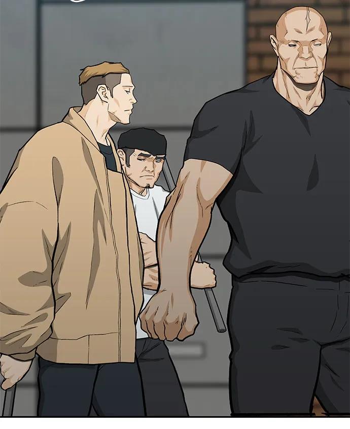 《斗》第67话 第100页