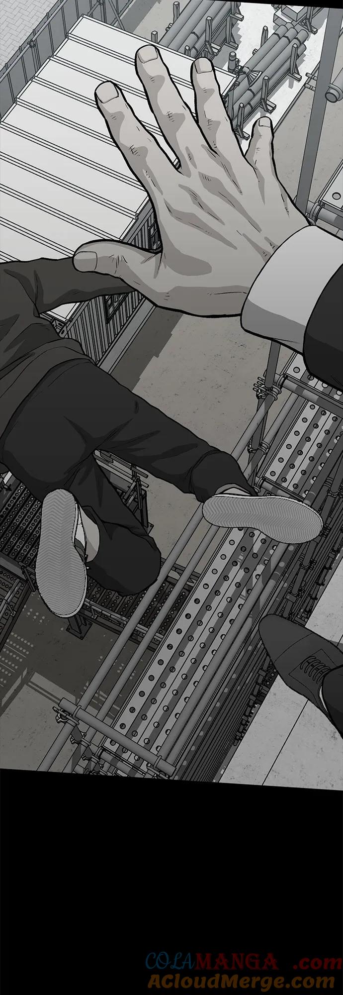 《斗》第68话 第29页