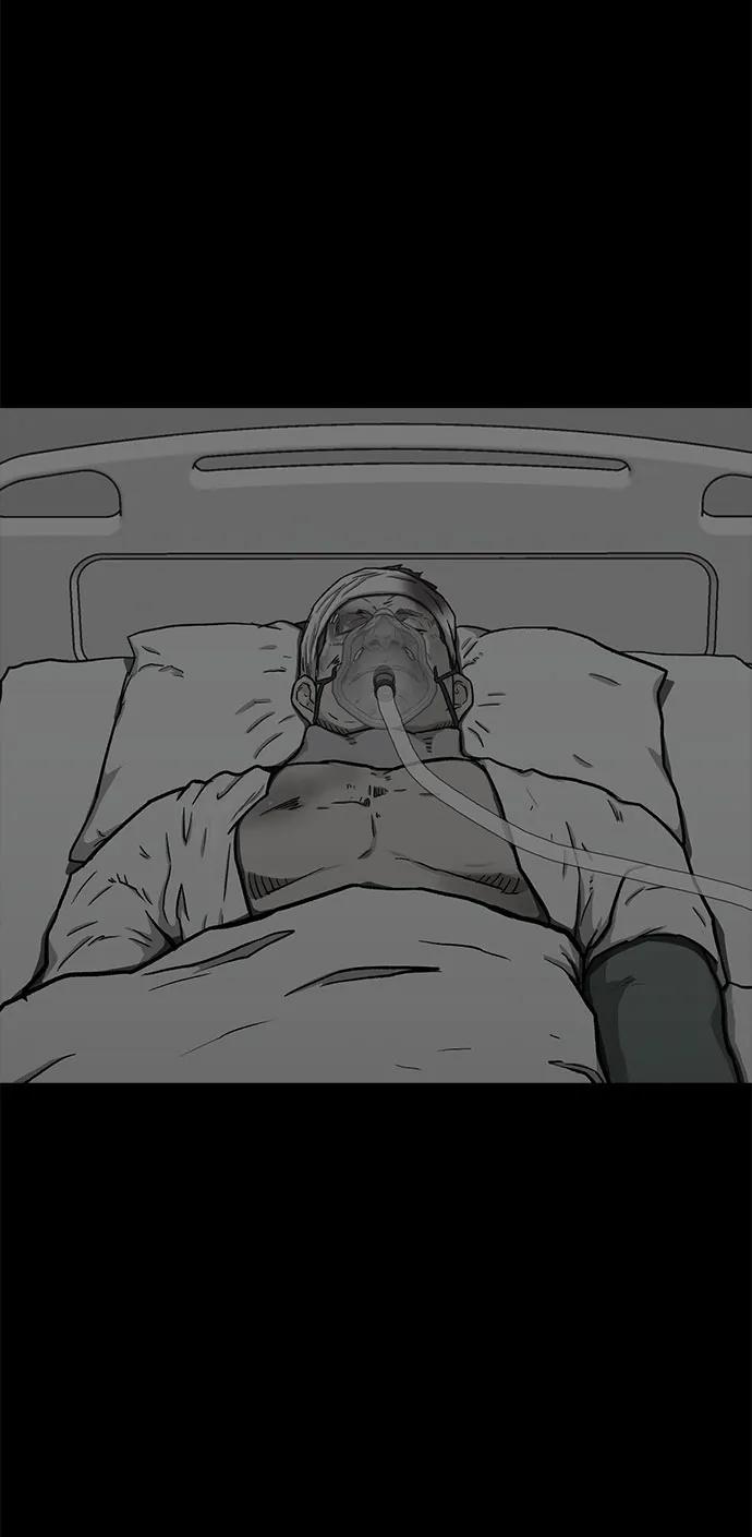 《斗》第68话 第36页