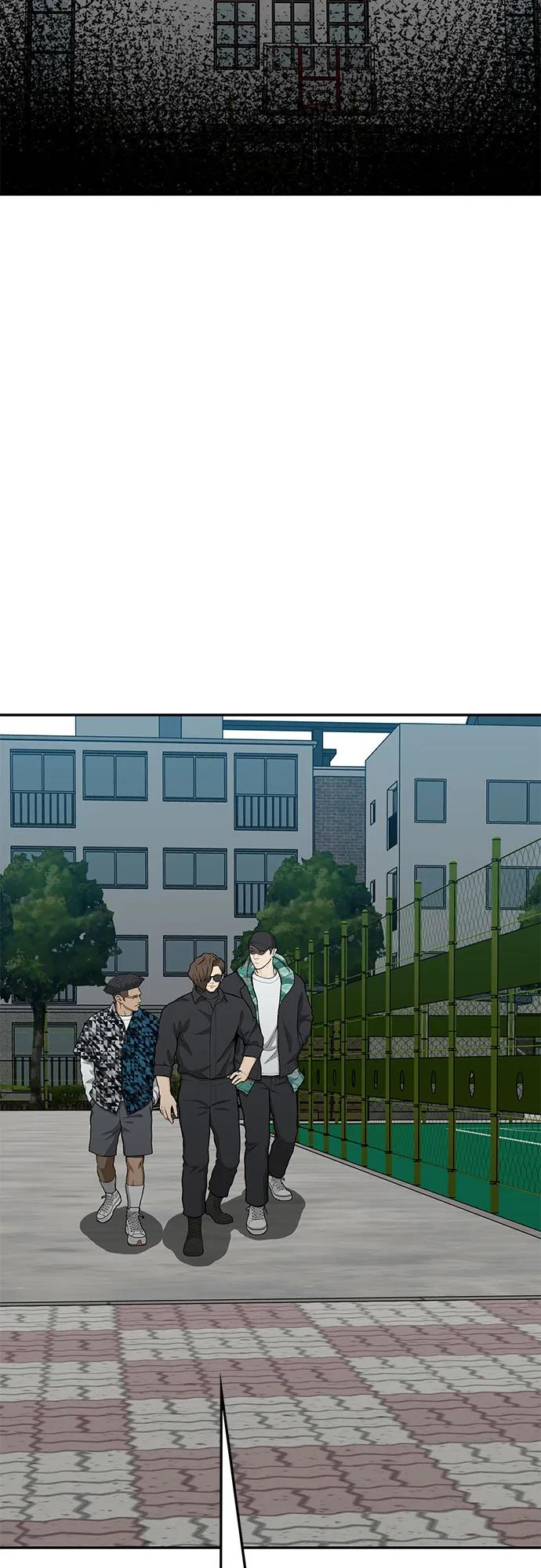 《斗》第68话 第91页