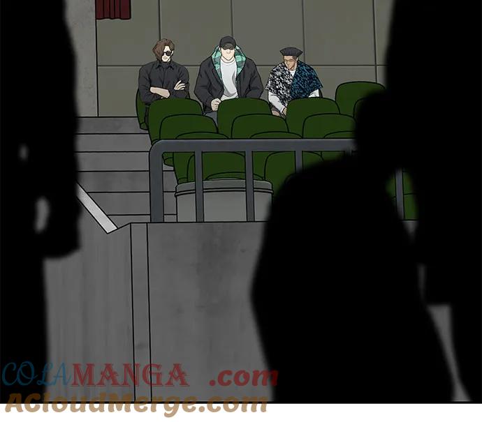 《斗》第69话 第33页