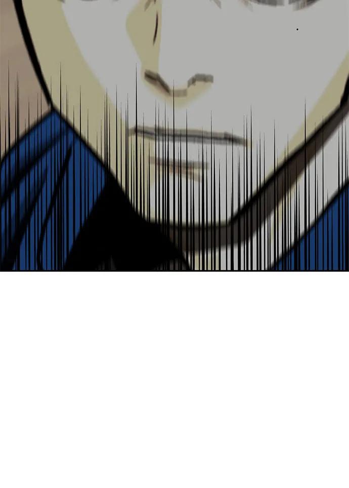 《斗》第69话 第95页