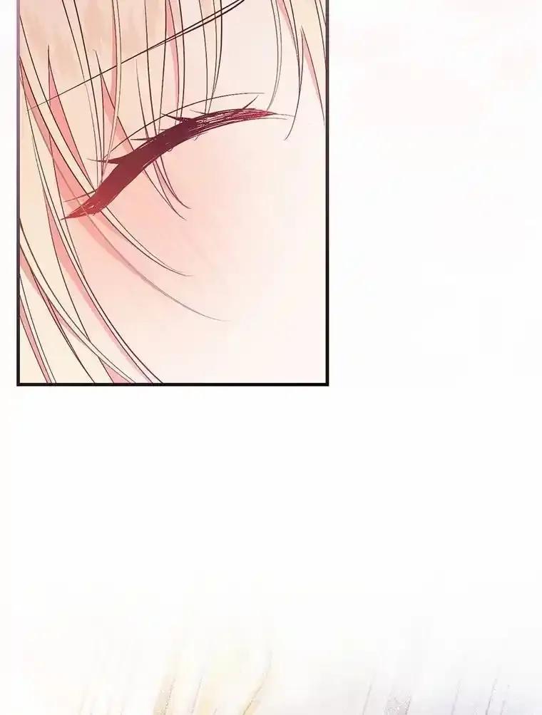 《从今天起，公爵府由我接管》68.这才是初吻 第52页