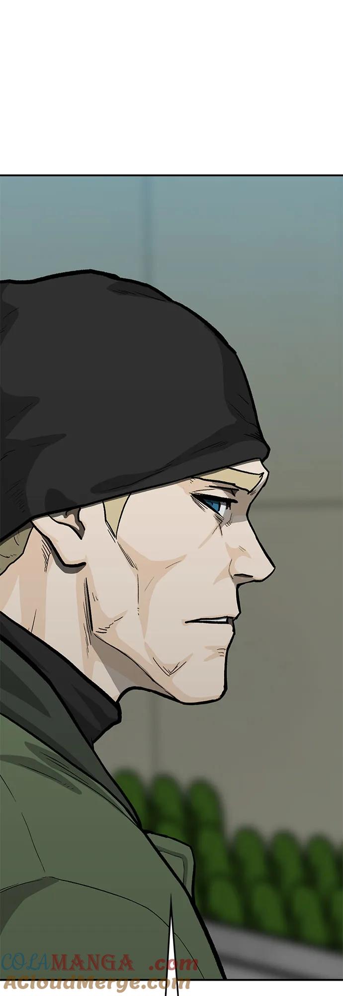 《斗》第69话 第113页