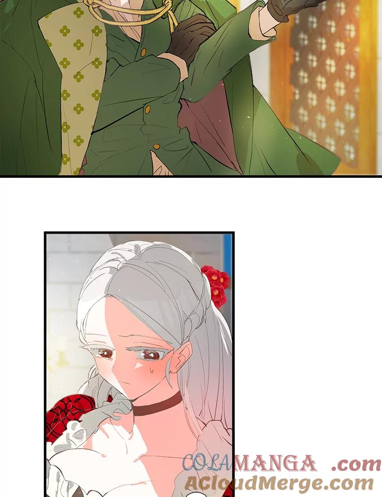 《渴望假妹妹》5.品茶聊天 第13页
