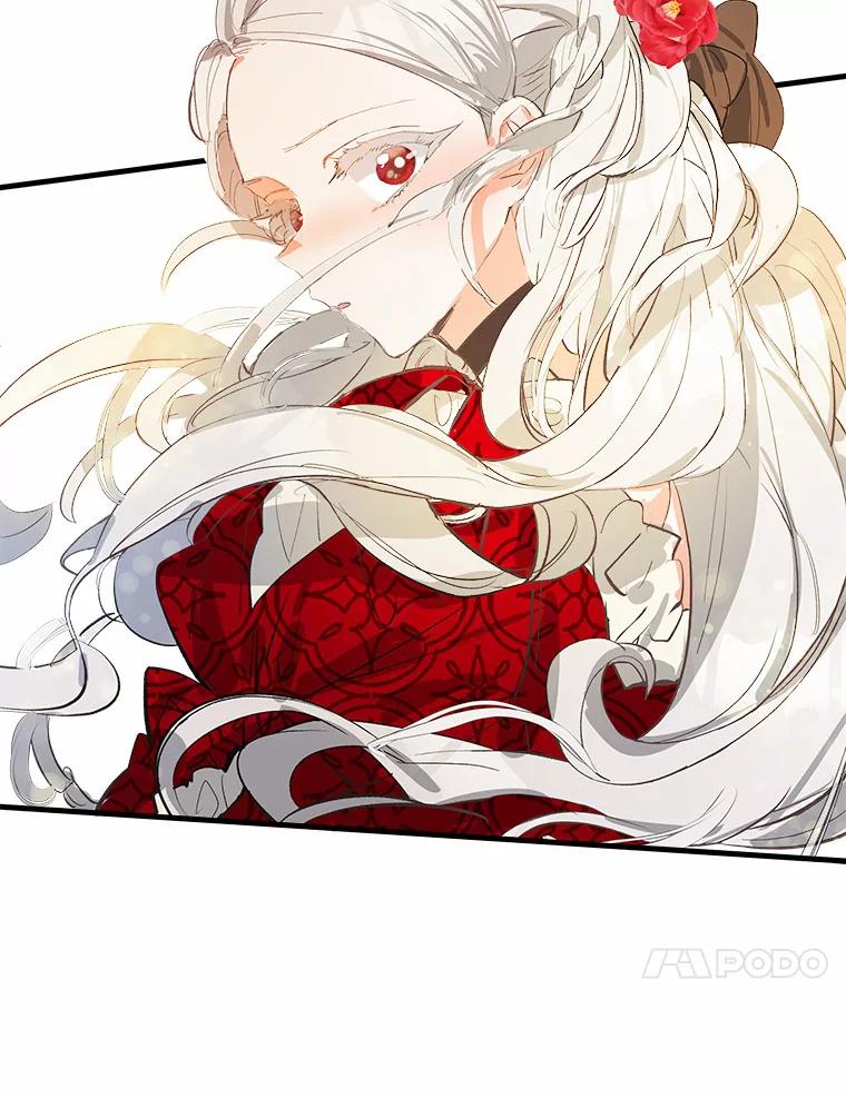 《渴望假妹妹》5.品茶聊天 第33页